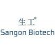 Anti-SRY mouse monoclonal antibody